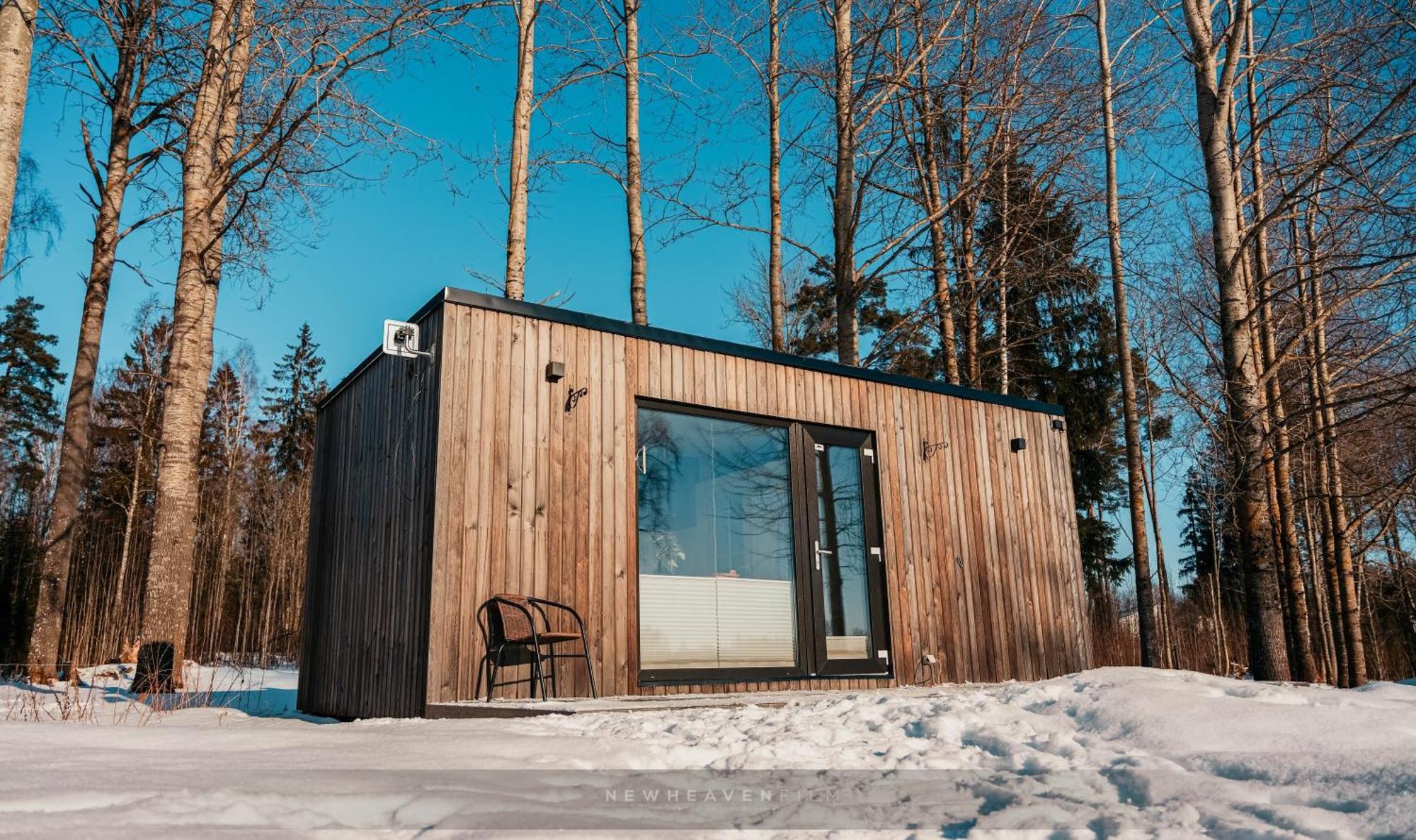 Otepää Juusa Cabin 빌라 외부 사진